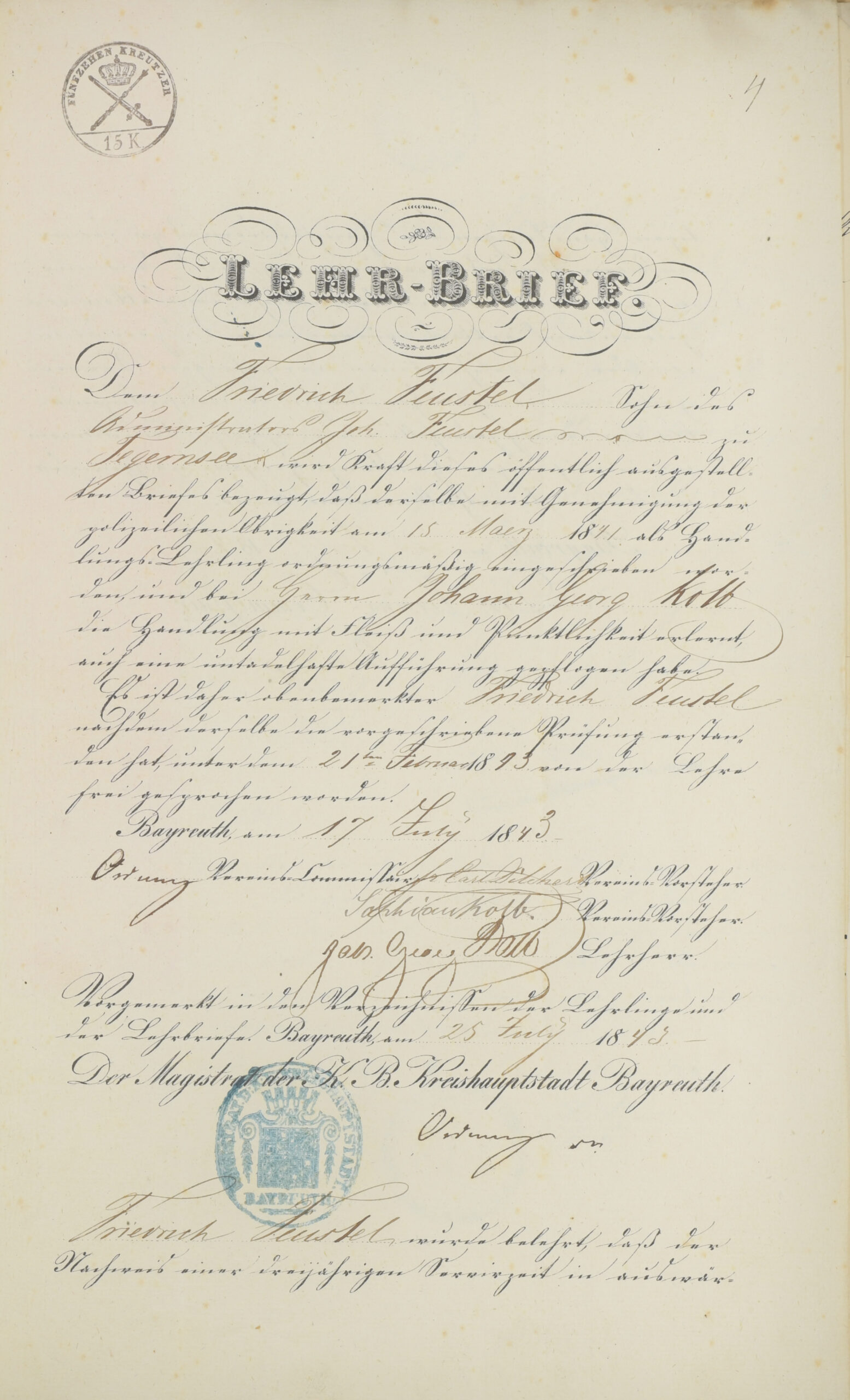 Lehrbrief von Friedrich Feustel